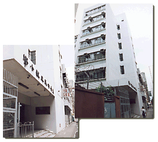 Our Lady of China Church