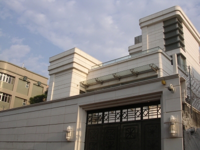 Residential Development at No. 8 Wiltshire Road02